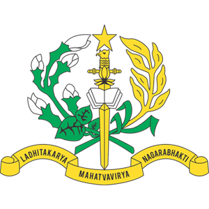Akademi Militer Republik Indonesia (Akmil)